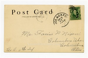 Image description is not available for PHO-264-474